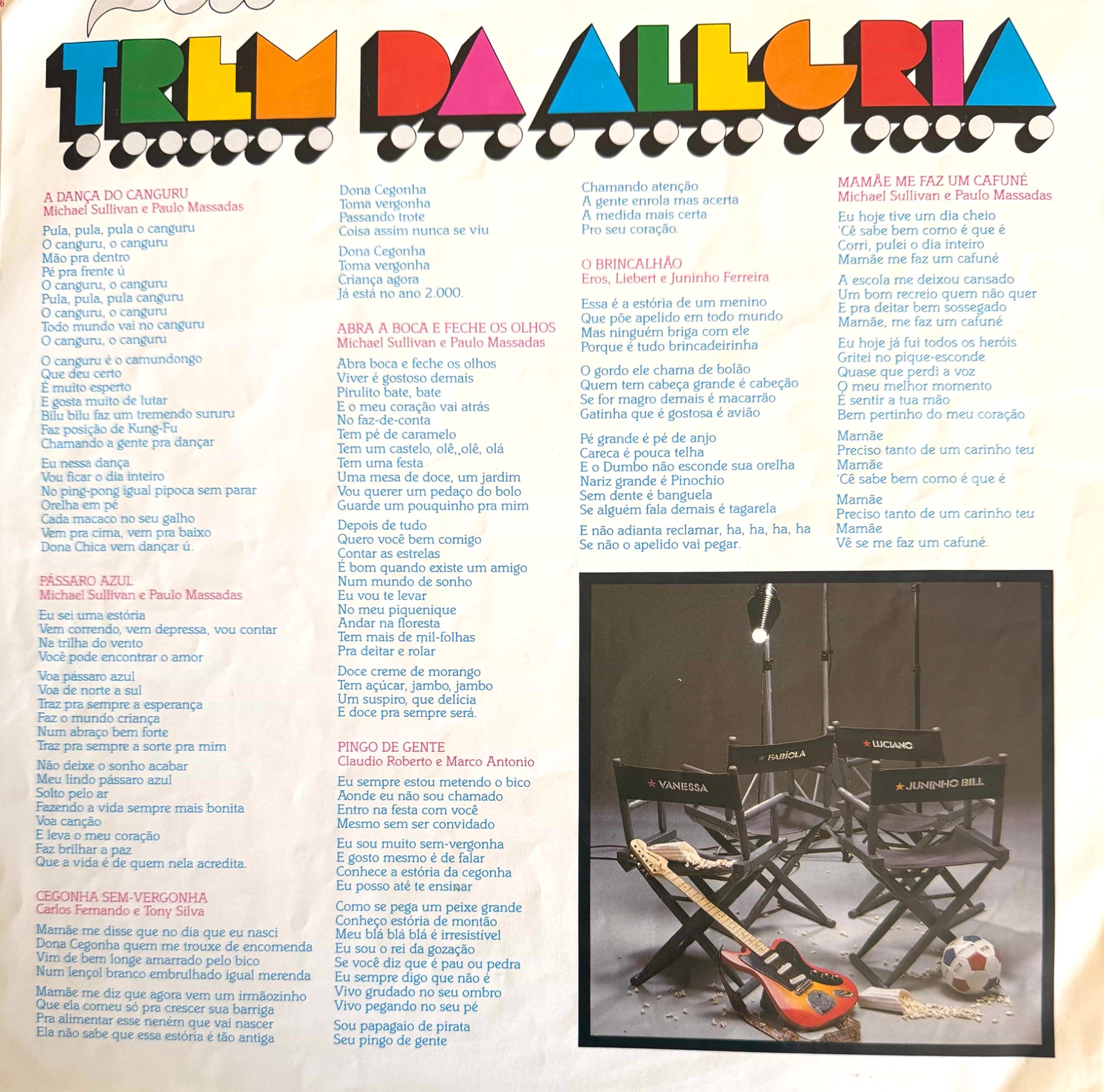 Trem Da Alegria - Trem Da Alegria encarte