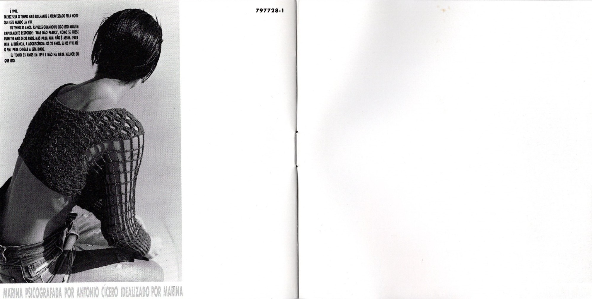 Marina Lima - Marina Lima (1991) encarte