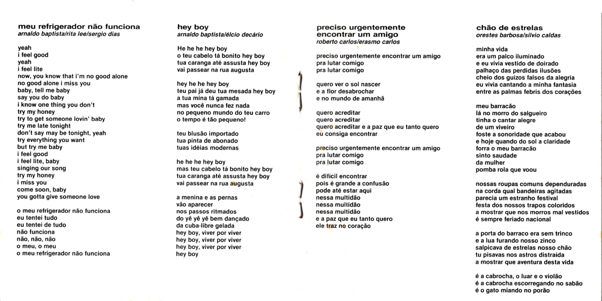 Os Mutantes - A Divina Comédia Ou Ando Meio Desligado encarte