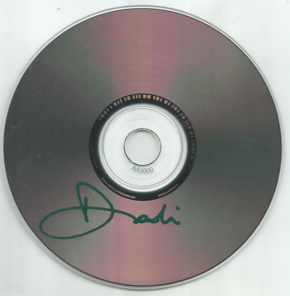 Dadi Carvalho 2007 Encarte