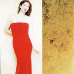 Zizi Possi - Mais Simples Encarte